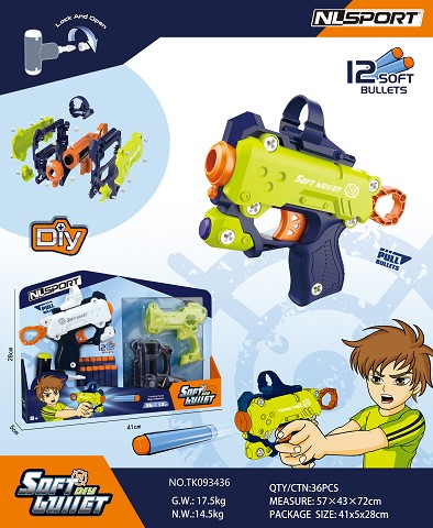 <img src='photo/2025/TK093436.jpg'width='400' height='300'>