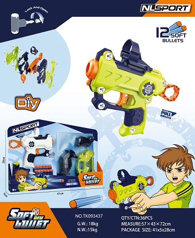 <img src='photo/2025/TK093437.jpg'width='400' height='300'>