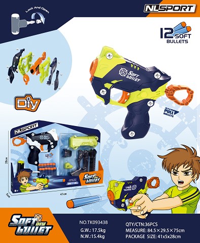 <img src='photo/2025/TK093438.jpg'width='400' height='300'>