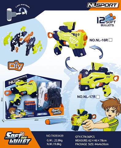 <img src='photo/2025/TK093439.jpg'width='400' height='300'>