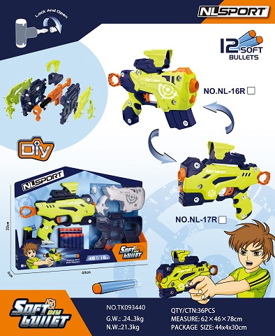 <img src='photo/2025/TK093440.jpg'width='400' height='300'>