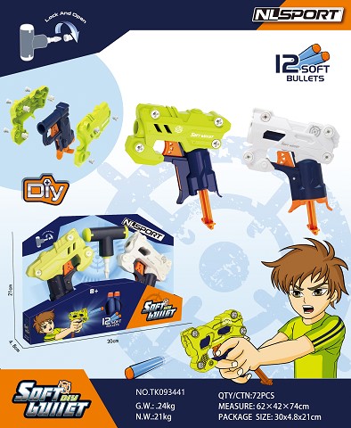 <img src='photo/2025/TK093441.jpg'width='400' height='300'>