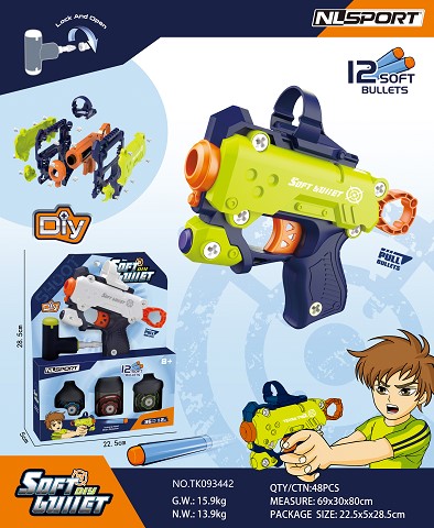 <img src='photo/2025/TK093442.jpg'width='400' height='300'>