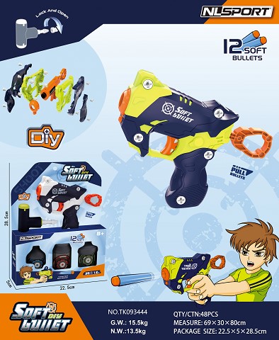 <img src='photo/2025/TK093444.jpg'width='400' height='300'>