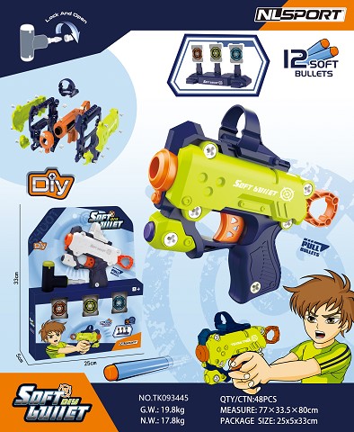 <img src='photo/2025/TK093445.jpg'width='400' height='300'>