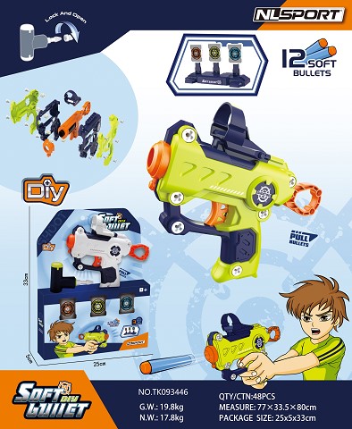 <img src='photo/2025/TK093446.jpg'width='400' height='300'>