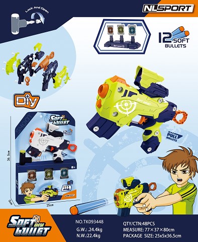 <img src='photo/2025/TK093448.jpg'width='400' height='300'>