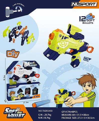 <img src='photo/2025/TK093450.jpg'width='400' height='300'>