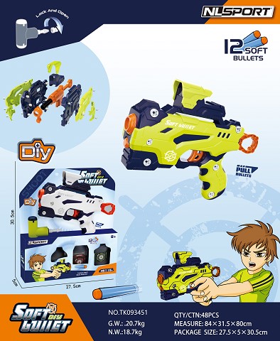 <img src='photo/2025/TK093451.jpg'width='400' height='300'>