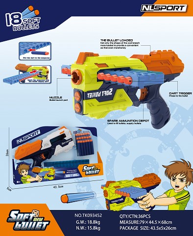 <img src='photo/2025/TK093452.jpg'width='400' height='300'>