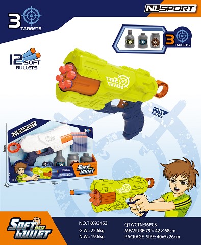 <img src='photo/2025/TK093453.jpg'width='400' height='300'>