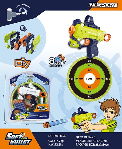 <img src='photo/2025/TK093454.jpg'width='400' height='300'>