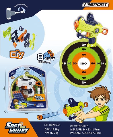 <img src='photo/2025/TK093455.jpg'width='400' height='300'>