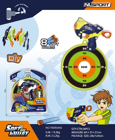 <img src='photo/2025/TK093456.jpg'width='400' height='300'>