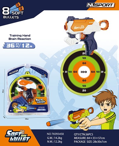 <img src='photo/2025/TK093458.jpg'width='400' height='300'>