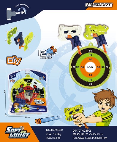 <img src='photo/2025/TK093460.jpg'width='400' height='300'>