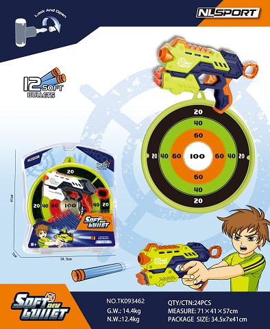 <img src='photo/2025/TK093462.jpg'width='400' height='300'>