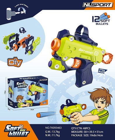 <img src='photo/2025/TK093463.jpg'width='400' height='300'>