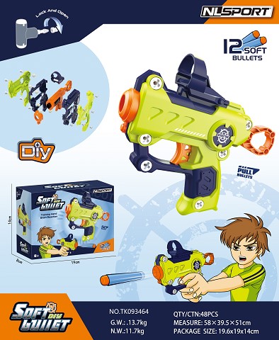 <img src='photo/2025/TK093464.jpg'width='400' height='300'>