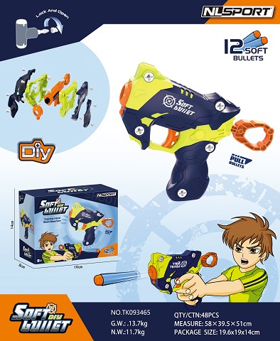 <img src='photo/2025/TK093465.jpg'width='400' height='300'>