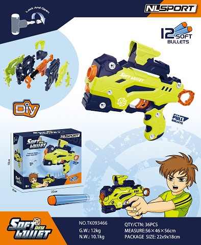 <img src='photo/2025/TK093466.jpg'width='400' height='300'>