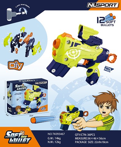 <img src='photo/2025/TK093467.jpg'width='400' height='300'>