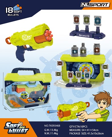 <img src='photo/2025/TK093468.jpg'width='400' height='300'>