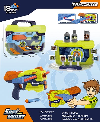 <img src='photo/2025/TK093469.jpg'width='400' height='300'>