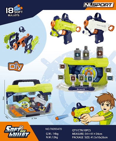 <img src='photo/2025/TK093470.jpg'width='400' height='300'>