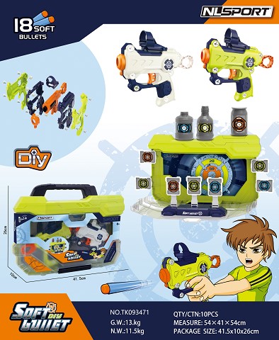 <img src='photo/2025/TK093471.jpg'width='400' height='300'>