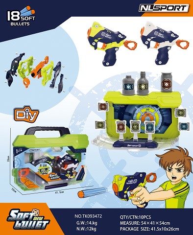 <img src='photo/2025/TK093472.jpg'width='400' height='300'>