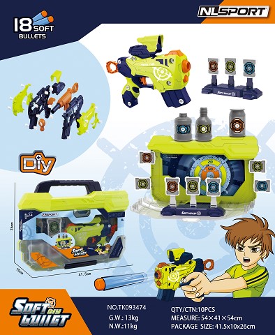 <img src='photo/2025/TK093474.jpg'width='400' height='300'>