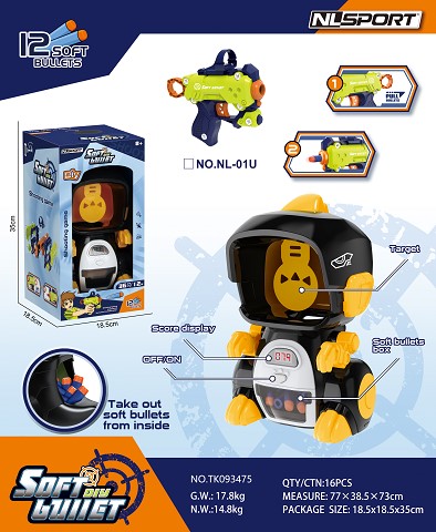 <img src='photo/2025/TK093475.jpg'width='400' height='300'>