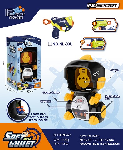 <img src='photo/2025/TK093477.jpg'width='400' height='300'>