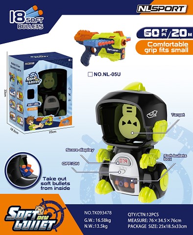 <img src='photo/2025/TK093478.jpg'width='400' height='300'>