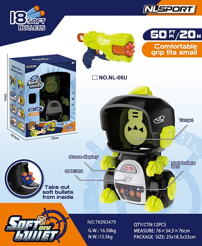 <img src='photo/2025/TK093479.jpg'width='400' height='300'>