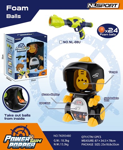 <img src='photo/2025/TK093480.jpg'width='400' height='300'>