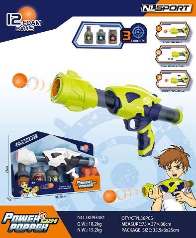 <img src='photo/2025/TK093481.jpg'width='400' height='300'>