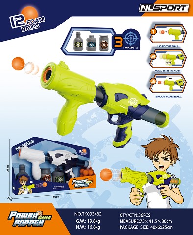 <img src='photo/2025/TK093482.jpg'width='400' height='300'>