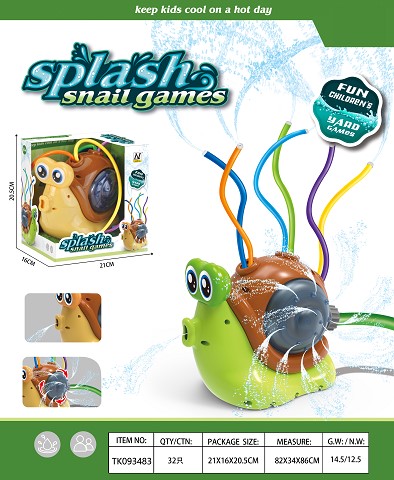 <img src='photo/2025/TK093483.jpg'width='400' height='300'>