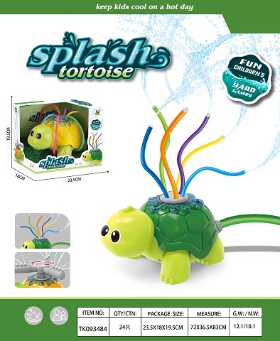 <img src='photo/2025/TK093484.jpg'width='400' height='300'>