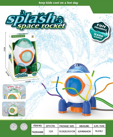 <img src='photo/2025/TK093488.jpg'width='400' height='300'>