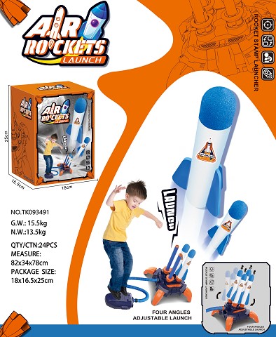 <img src='photo/2025/TK093491.jpg'width='400' height='300'>