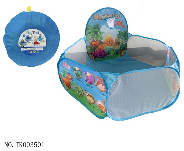 <img src='photo/2025/TK093501.JPG'width='400' height='300'>