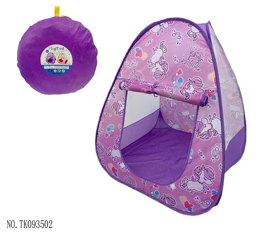 <img src='photo/2025/TK093502.jpg'width='400' height='300'>