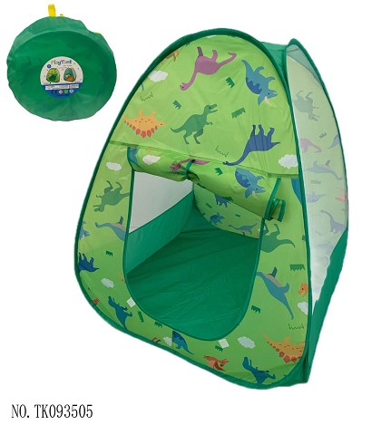 <img src='photo/2025/TK093505.jpg'width='400' height='300'>