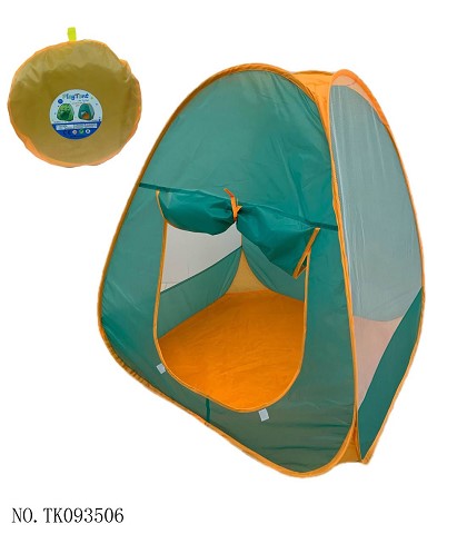 <img src='photo/2025/TK093506.jpg'width='400' height='300'>