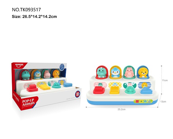 <img src='photo/2025/TK093517.jpg'width='400' height='300'>