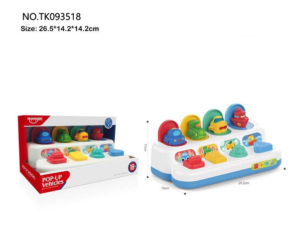 <img src='photo/2025/TK093518.jpg'width='400' height='300'>