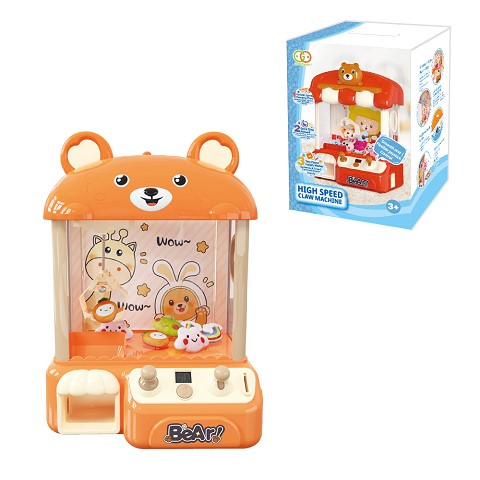 <img src='photo/2025/TK093520.jpg'width='400' height='300'>